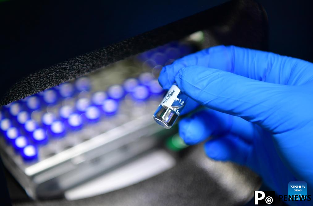 Development of emerging industries injects momentum into high