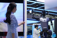 edge fields showcased at Zhongguancun Forum