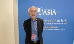 China can play significant role in global decarbonization efforts: former IEA chief
