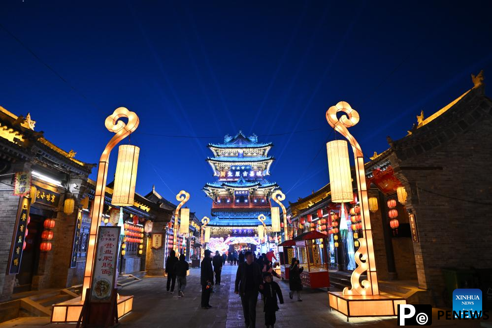 City view of Taiyuan, China