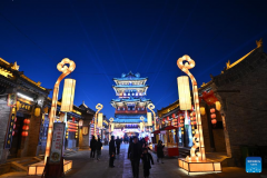 City view of Taiyuan, China's Shanxi