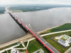 Russia connectivity heats up in border regions