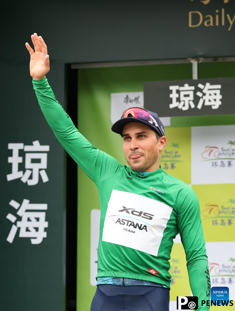Highlights of 16th Tour of Hainan cycling race in Qionghai
