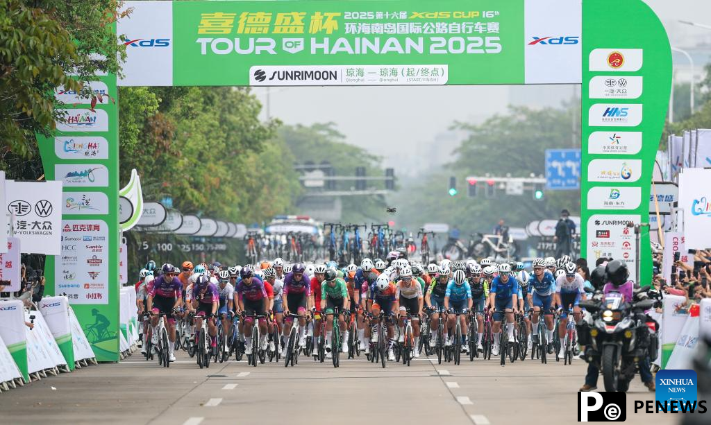 Highlights of 16th Tour of Hainan cycling race in Qionghai