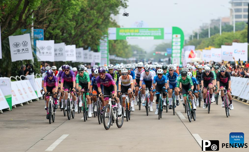Highlights of 16th Tour of Hainan cycling race in Qionghai