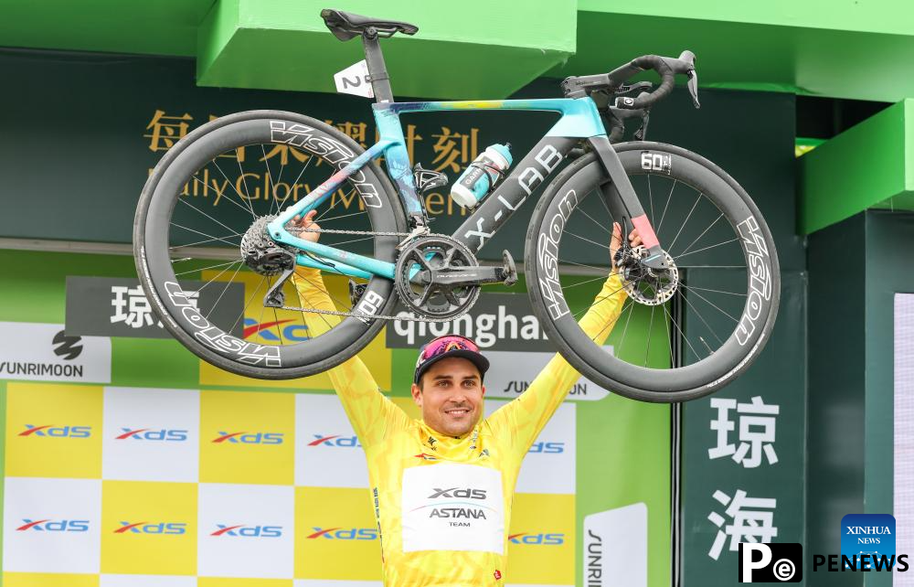 Highlights of 16th Tour of Hainan cycling race in Qionghai