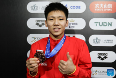 Highlights of men's 10m platform final at World Aquatics Diving World Cup 2025