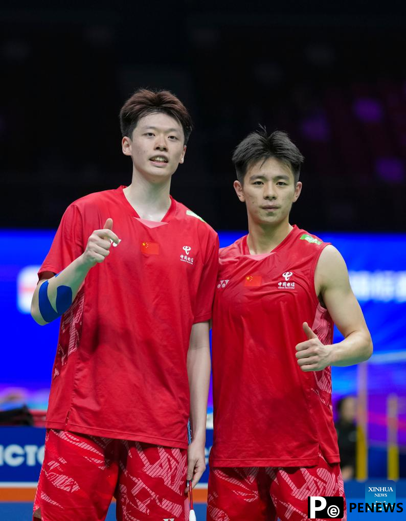 In pics: Badminton Asia Championships 2025 in China