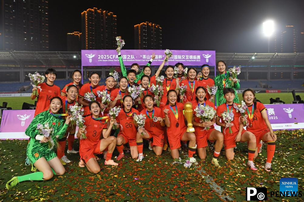 China wins 2025 CFA Team China Int