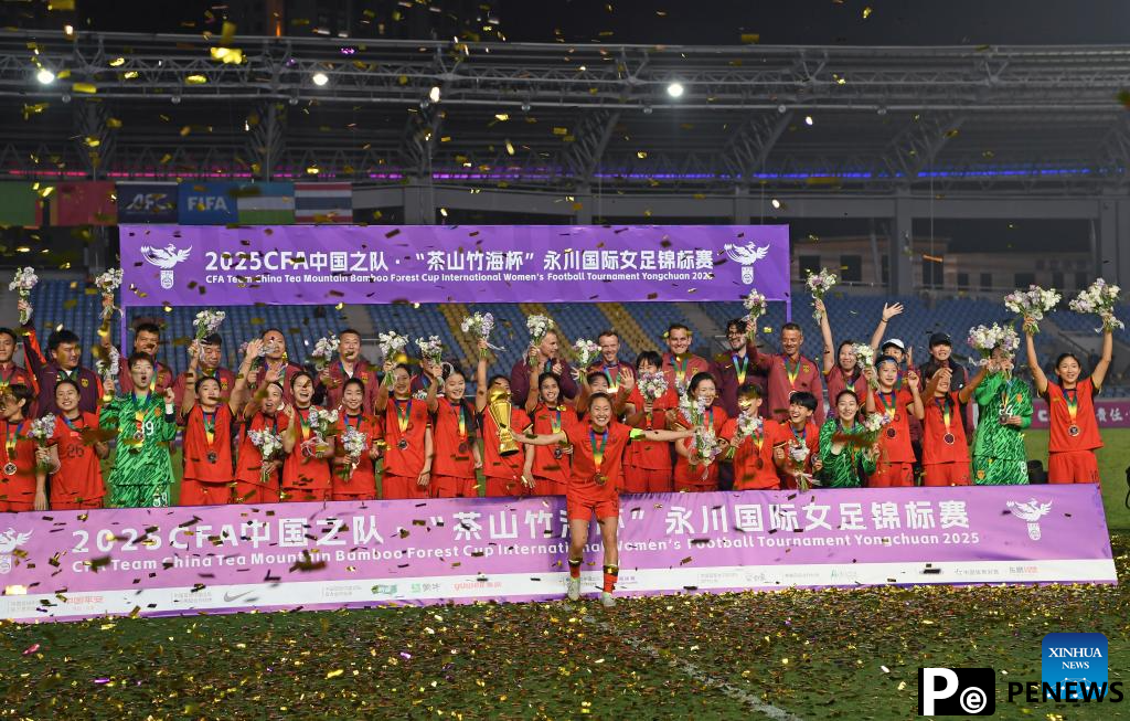 China wins 2025 CFA Team China Int
