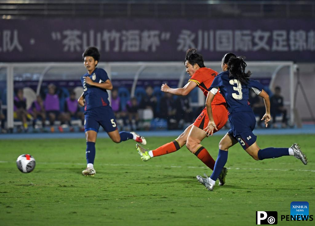 China wins 2025 CFA Team China Int