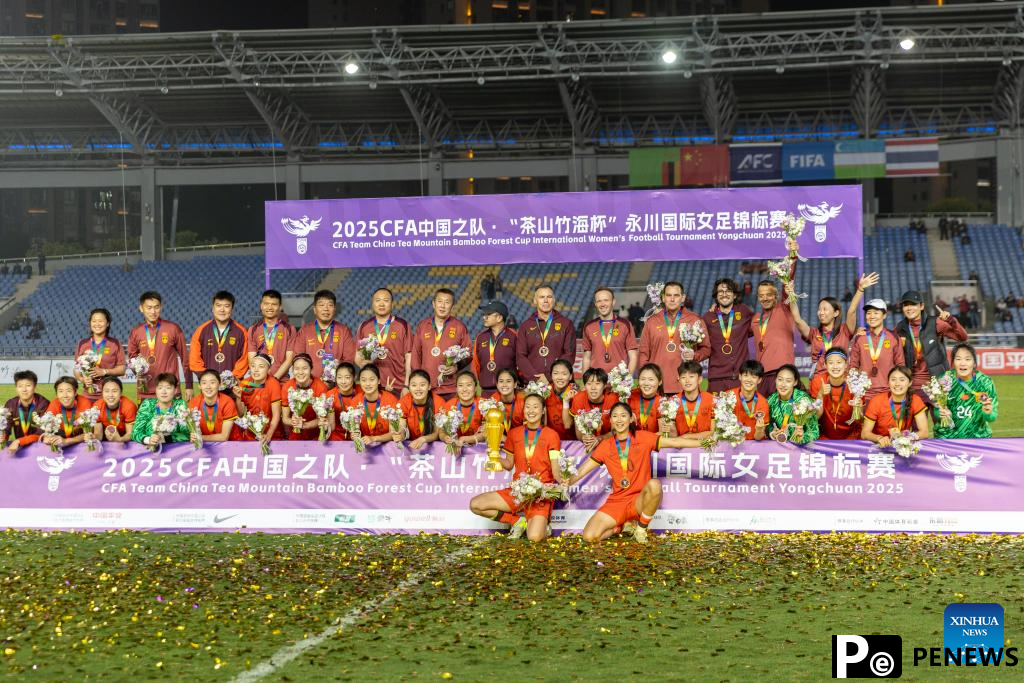 China wins 2025 CFA Team China Int