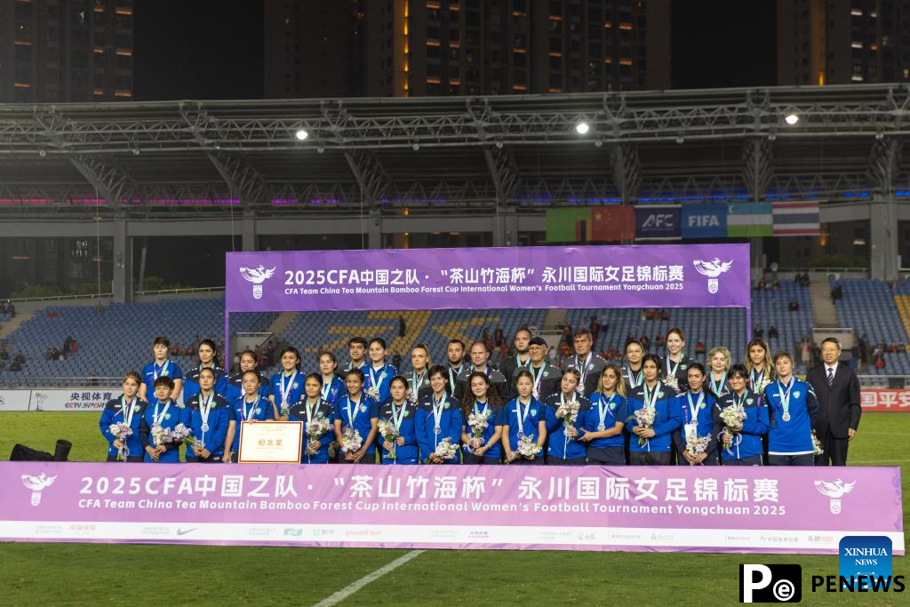 China wins 2025 CFA Team China Int