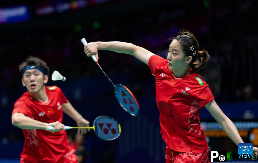 Highlights of Badminton Asia Championships 2025