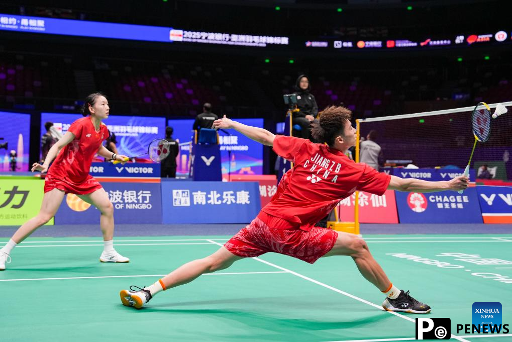 Highlights of Badminton Asia Championships 2025