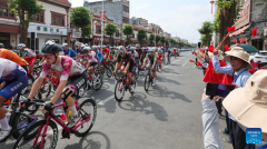 In pics: 16th Tour of Hainan cycling race