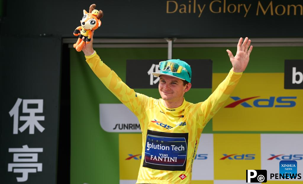 In pics: 16th Tour of Hainan cycling race