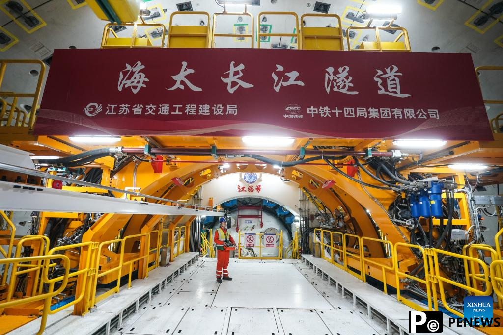 China launches giant tunnel boring machine for Yangtze River project