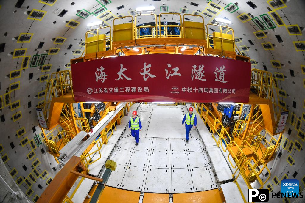 China launches giant tunnel boring machine for Yangtze River project