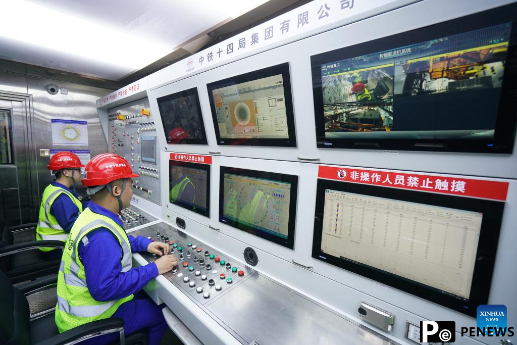 China launches giant tunnel boring machine for Yangtze River project