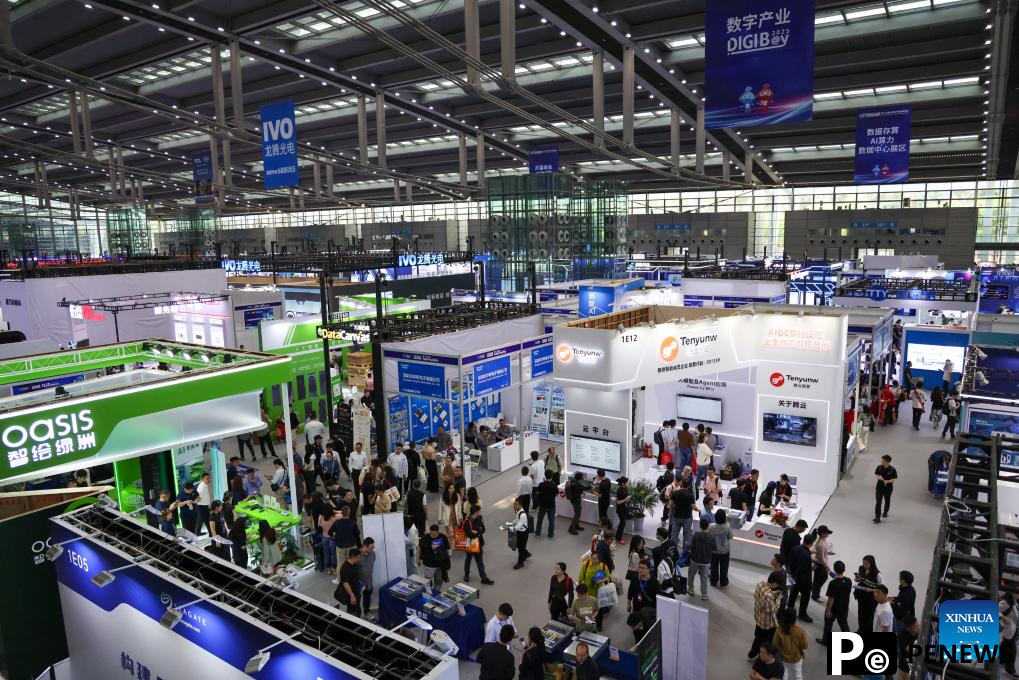 13th China Information Technology Expo kicks off in Shenzhen