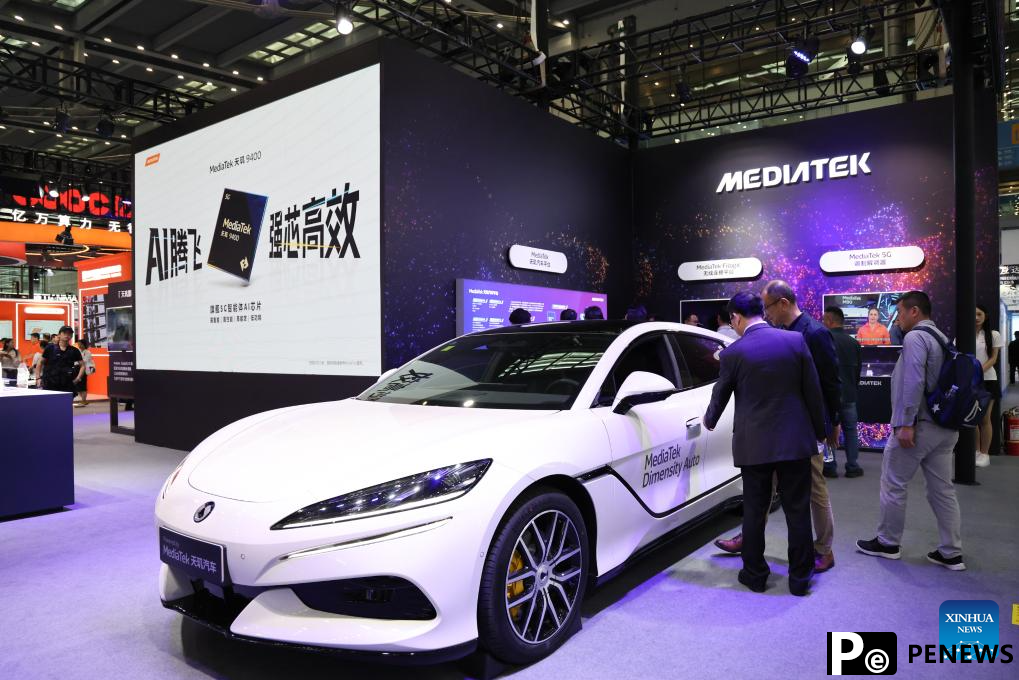 13th China Information Technology Expo kicks off in Shenzhen