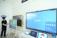 Guangzhou scales up efforts to develop semiconductor and integrated circuit industry