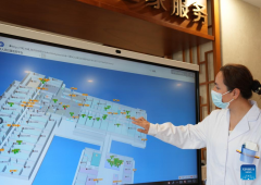 China's Jiangsu promotes development of Internet of Things