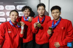 China secures mixed team gold at Diving World Cup in Guadalajara