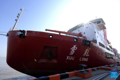 China's icebreaker Xuelong returns to Shanghai after fruitful Antarctic survey