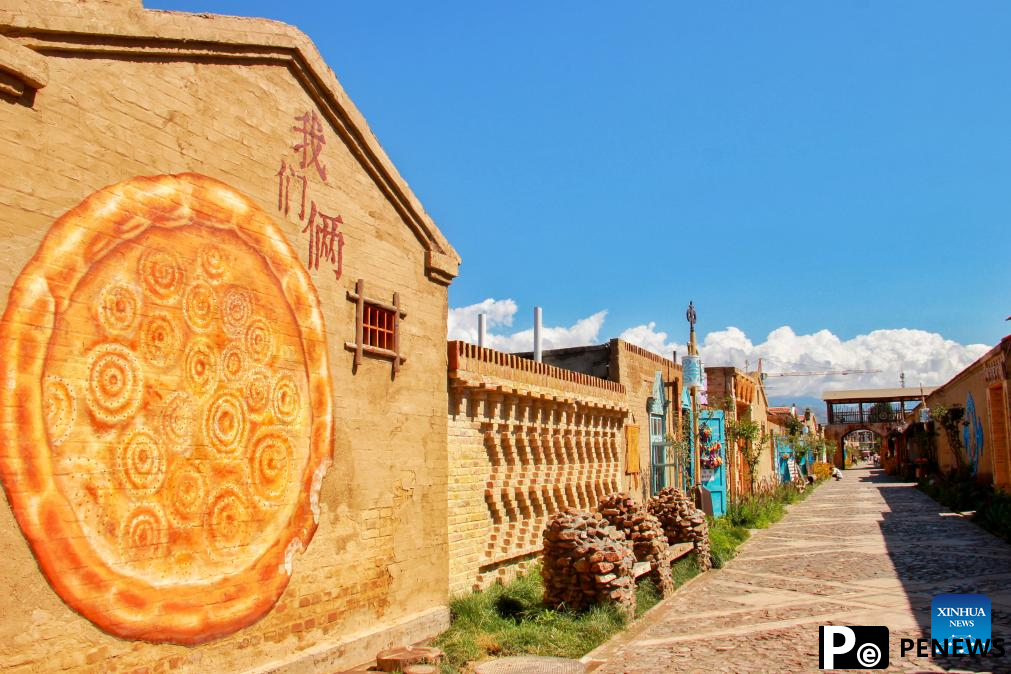 View of Tekes County in China