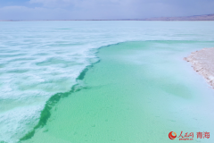 In pics: Stunning scenery of Emerald Lake in Mangya, NW China's Qinghai