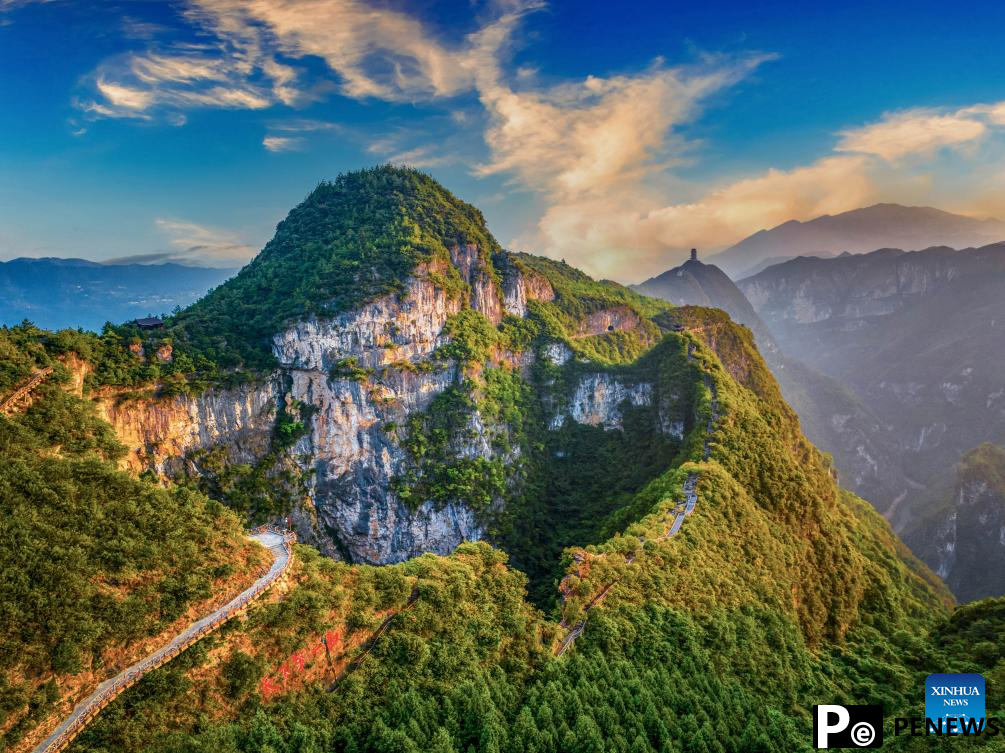 Scenery of Yunyang Geopark in China