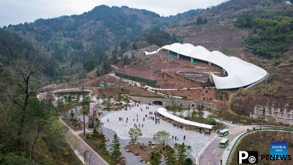 Scenery of Yunyang Geopark in China