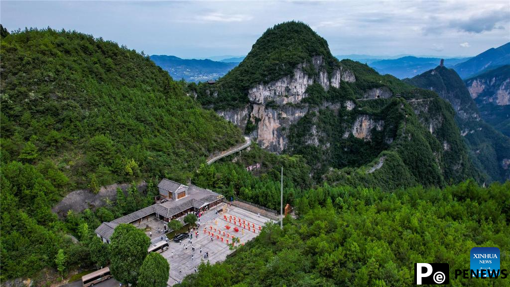 Scenery of Yunyang Geopark in China