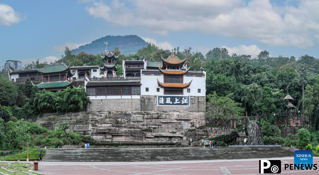 Scenery of Yunyang Geopark in China
