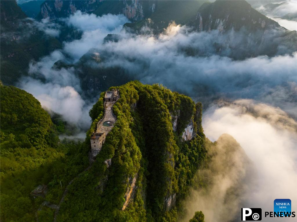 Scenery of Yunyang Geopark in China