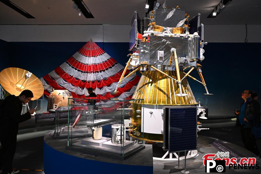 Exhibition highlighting China