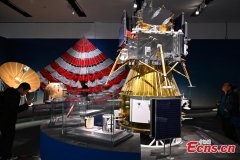 Exhibition highlighting China's 20 years of lunar exploration kicks off