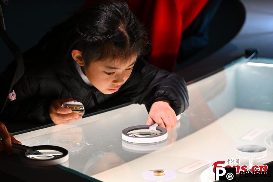 Exhibition highlighting China