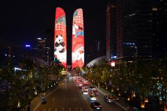 Sichuan Airlines to launch first Chengdu