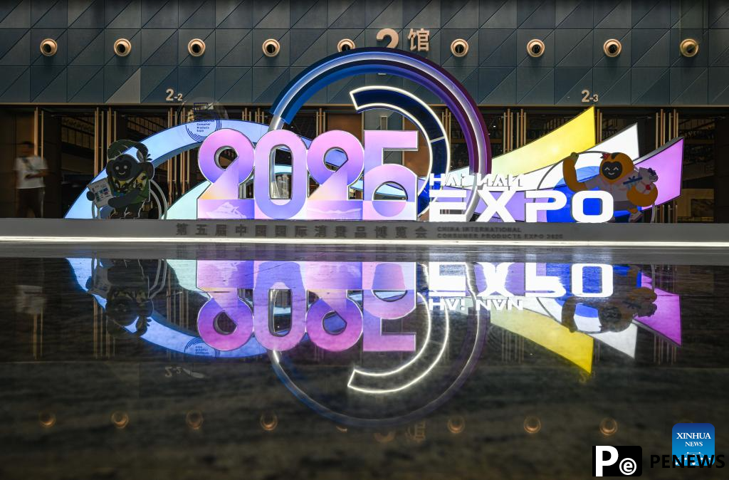 In pics: main venue of upcoming 5th China Int