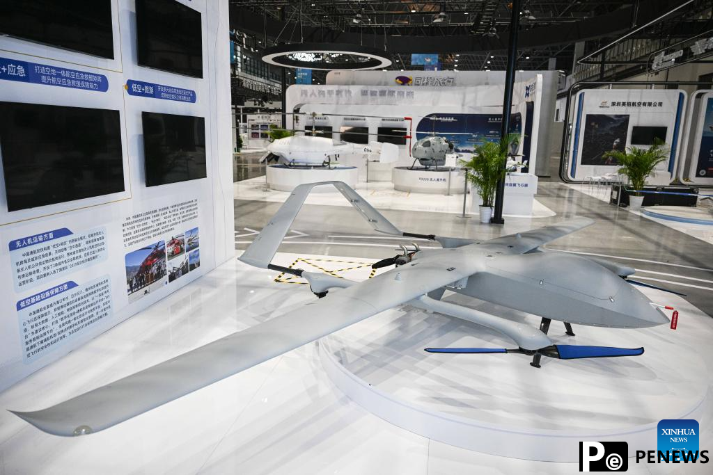 In pics: main venue of upcoming 5th China Int