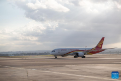 Tel Aviv flights resume after 18