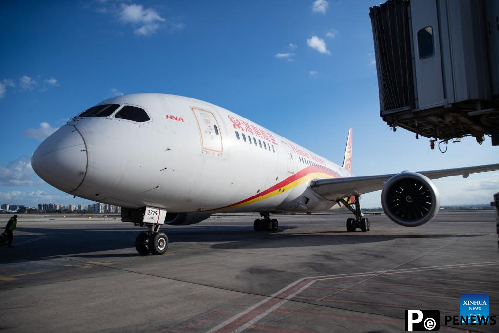 Tel Aviv flights resume after 18