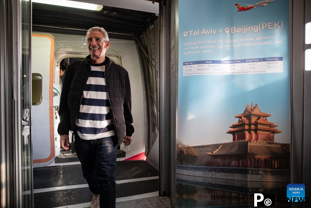 Tel Aviv flights resume after 18