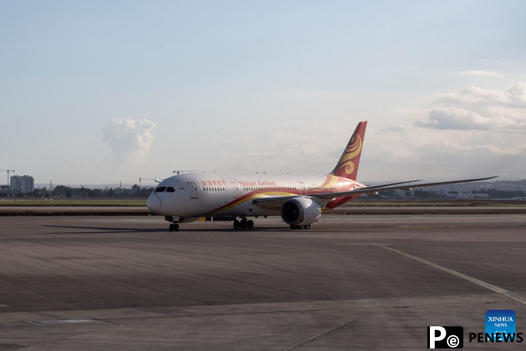 Tel Aviv flights resume after 18