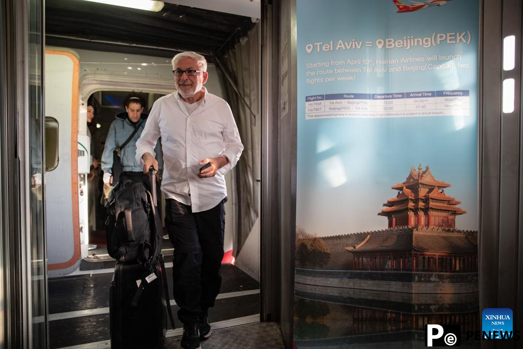 Tel Aviv flights resume after 18