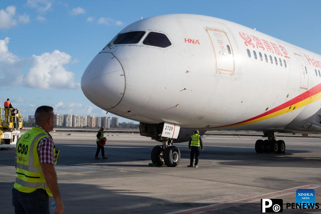 Tel Aviv flights resume after 18