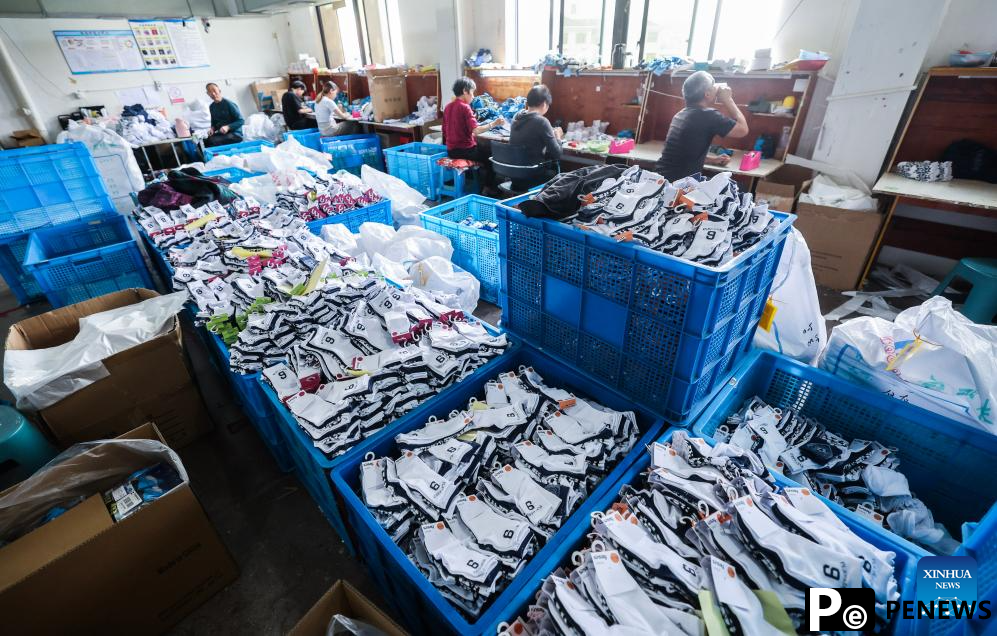 Hosiery enterprises in China